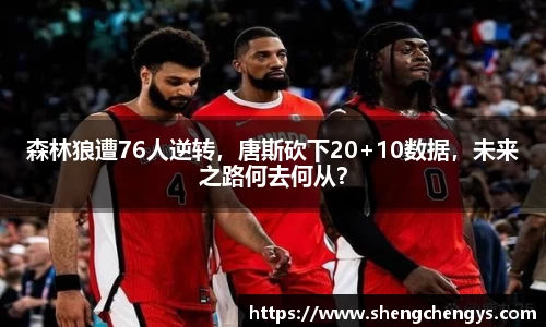 BB贝博