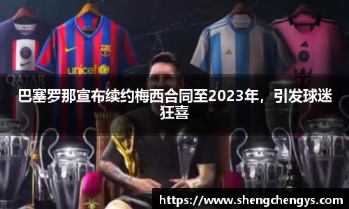 BB贝博登录入口
