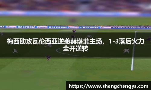 BB贝博ballbet