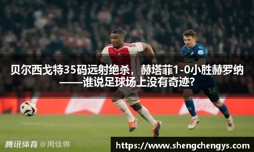 BB贝博登录入口